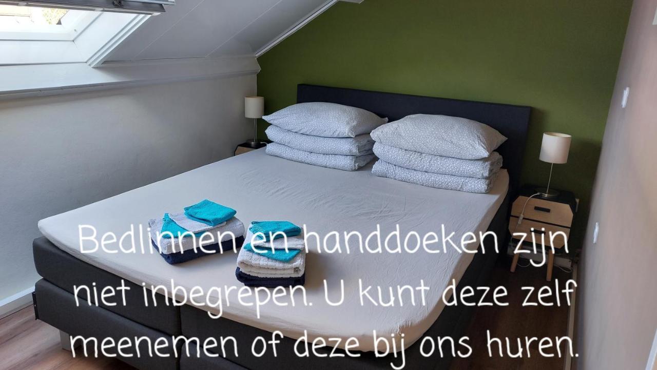 Vakantiehuis Jade Bruinisse Extérieur photo